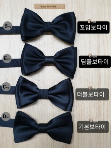 Black bow tie 블랙보타이 타입별 모음